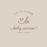 【専用】オリジナル布タグ