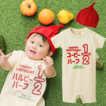 お名前♪ハーフバースデー　Ｔシャツ　ロンパース　数字　誕生日　衣装　節句　マタニティフォト　男の子　女の子
