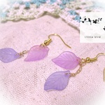 葉っぱのピアス&イヤリング＊パープル＊