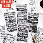 コラージュ　シール　ステッカー　素材　コレクション　PET 字