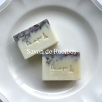 【SALE】ルイボスティー石鹸　RooiboSoap  Savon de Rooibos  ハンドメイド【１個】
