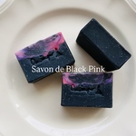 BLACK PINK Soap ブラックピンクソープ　竹炭石鹸　ピンククレイ石鹸　雑貨石鹸　ハンドメイド　ミント　イランイラン【1個】