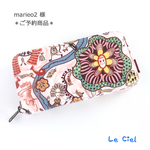 marieo2 様　ご予約品