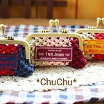 タグカラー★ヘンプがま口印鑑ケース＋ミニ朱肉セット