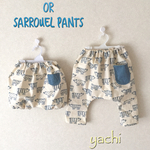 残りわずか‼️✨✨再販×3１☆☆秋冬 ＊＊ 北欧くまさん＊かぼちゃpants or サルエル pants