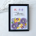 お花いっぱいのフォトフレーム☆ガーベラ（L判サイズ）ペーパーフラワー