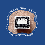 【NEW】【期間限定】OBAKE TRIO