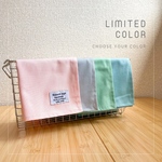 ❤︎可愛いは卒業しなくてもいい。ゆるふわカラー好きさんへ。ゆるふわペールカラー　無地ランチョンマット単品専用ページ　小学生や高学年、中学生にも◉ 