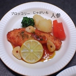 鮭のムニエル～和風ソース