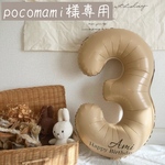 pocomami様専用