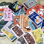 昭和レトロな看板シール・40枚入【mc】