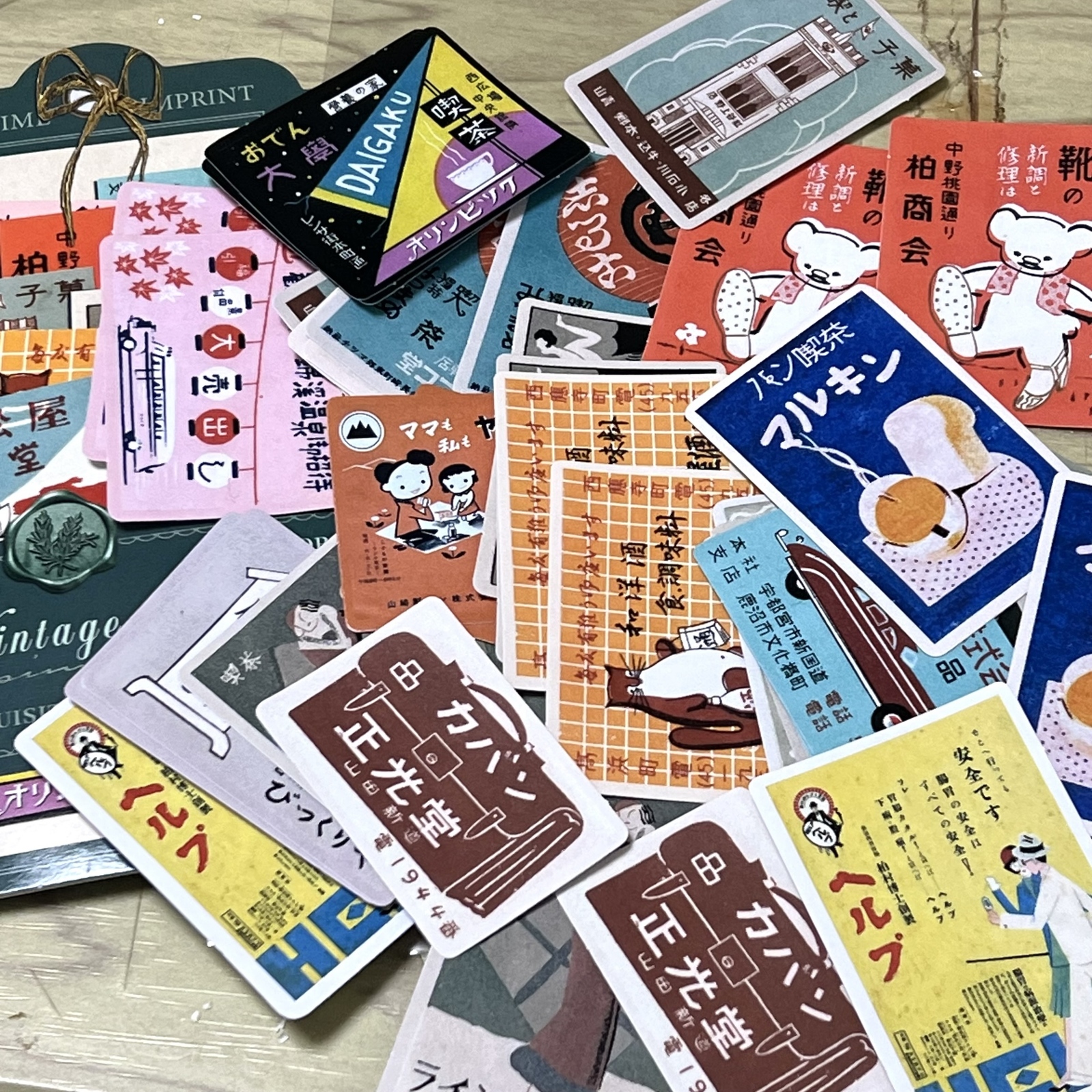 ジャンクジャーナルの人気通販 | minne byGMOペパボ 国内最大級