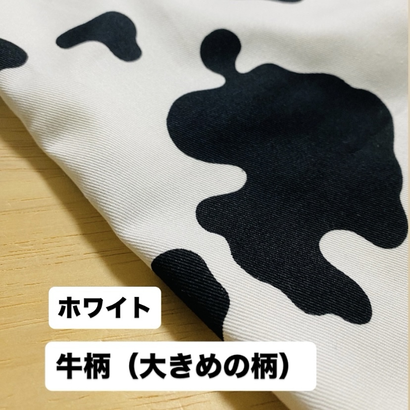 生地見本画像 ☆アニマル柄☆ オーダーをご検討のお客様へ ゼブラ柄