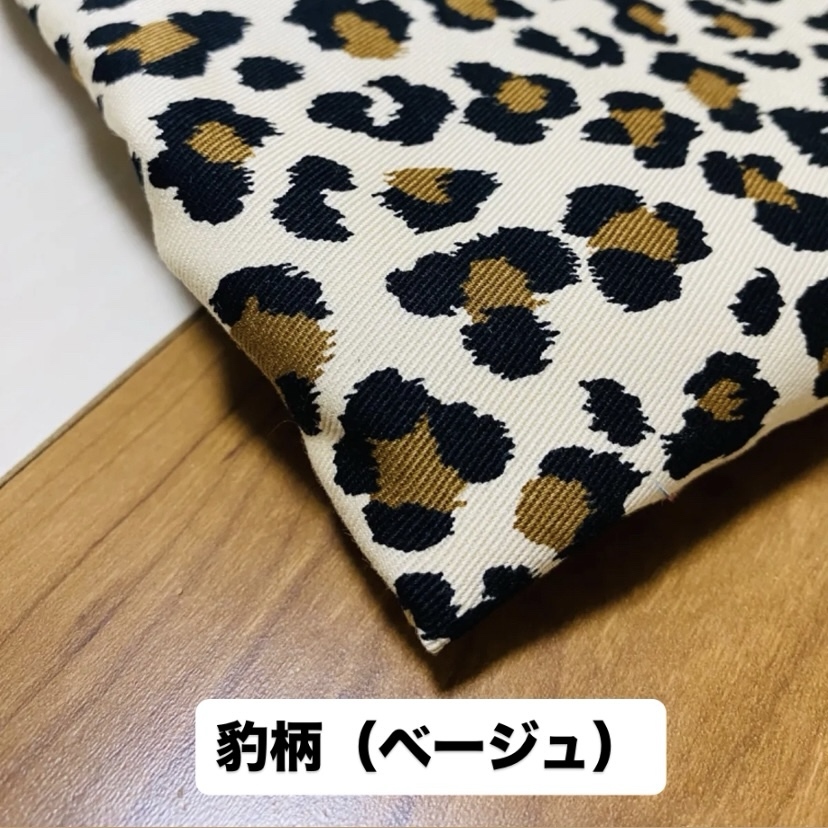 生地見本画像 ☆アニマル柄☆ オーダーをご検討のお客様へ ゼブラ柄
