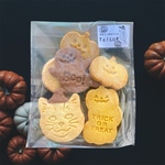 【2025ハロウィン】ハロウィンクッキーパック