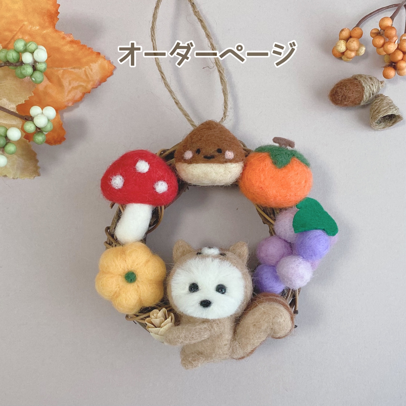 専用ページ　七夕作品 笹飾り持ったパンダちゃん　羊毛フェルト 専用ページ 七夕作品 笹飾り持ったパンダちゃん 羊毛フェルト