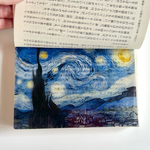 名画透明栞　ゴッホ【星月夜】　