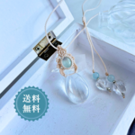 ペンダント ペンダントトップ ネックレス アクアマリン 水晶 金属アレルギー対応   マクラメ編み 大人かわいい シンプル 白紐 天然石 青石 510710