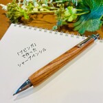 「ブビンガ」木軸シャープペンシル 【送料無料】