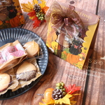 ☆秋プチギフト☆オータムギフト☆焼菓子いろいろ4点入り☆