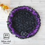 【送料無料✨完成品】ハロウィン カフェマット　直径60ｃｍ　250911－L－②