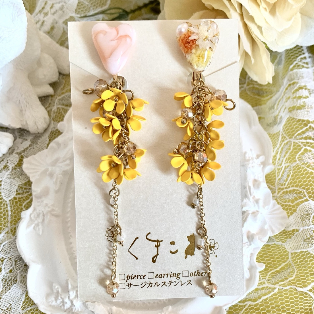 薔薇のヘアクリップ(グラデーションブルー) - くまこ＊お花の
