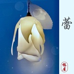 kei760440 様ご注文作品