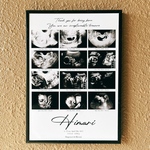 エコーポスター ◾︎ A1 /A2 /A3 /A4 size ◾︎エコー写真 12枚 豊富なサイズ展開 選べるfont