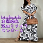 本染浴衣　リメイク　ワンピース  ハンドメイド　ロング　マキシ　シンプル　コーマ　handmade kimono yukata 竺仙　白　紺　団扇