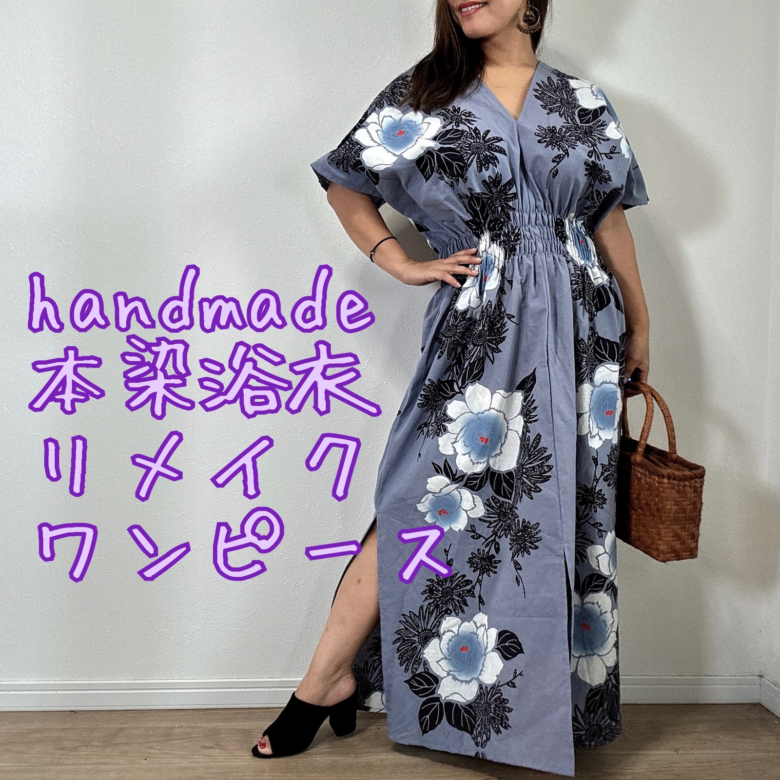 竺仙　浴衣　リメイク　綿縮　ワンピース ハンドメイド　ロング　マキシ　着物　紺 一点物 竺仙 浴衣 リメイク コーマ地 ワンピース ハンドメイド