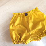 【再販】ぷっくり かぼちゃパンツ☆マスタード 80 90