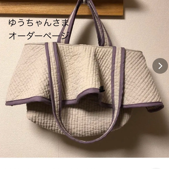 サリィさま　ヌビフレアダブルハンドルバッグ 58a3f2a659b88de93c304c7f53fd82