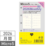 マイクロ5 マンスリー 2026年 システム手帳 リフィル 月間ブロック ラブリーフ