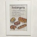 おうちカフェboulange  ステンドグラス風ギャラリーグラスアート