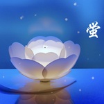 調光機能で明るさを変えられる、椿のスタンドライト　テーブルの上にも床の上でも自由に持ち運べて手軽に置いて楽しめるルームランプ