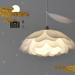 meji-ro 様ご注文作品