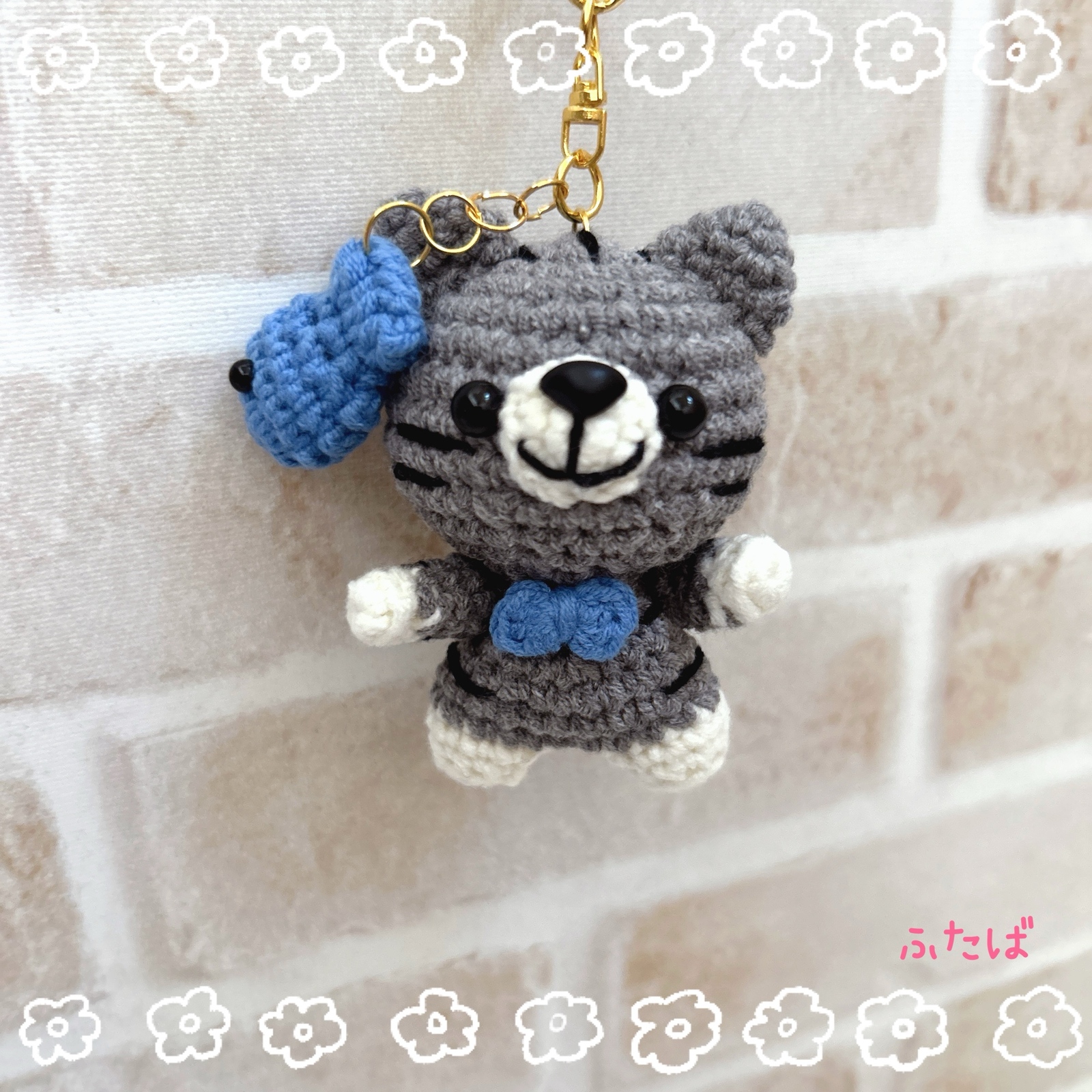 あみぐるみ　ネコ　キーホルダー(小)　7点セット il_340x270.5381462208_e8ip.jpg