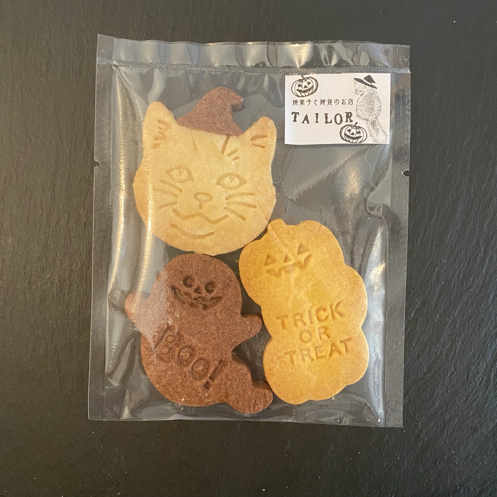 バースデークッキー缶（王冠猫とお誕生日メッセージクッキー入り