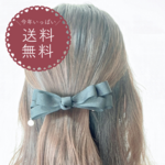 【限定3点】木馬リボンのクラシカルバレッタ（パール付き）　ヘアアクセサリー　ブラック　上品　エレガント　ロング　ゴールド  きれいめ　通勤　細め　フェミニン