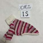 イタグレ服 ［ＩＳ完成品］マルチボーダー長袖［ピンク］