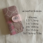 再販無し　ミナペルホネン 手帳型ケース　iPhone 12/12pro/13/13pro/14/14pro/15/15pro/16/16pro/16e対応