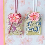 （恋花）元巫女の花のお守り袋