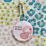 【サイト開設価格】ヘルプマーク補助キーホルダー（ハートぎゅっ女の子ver）