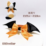638.ラメ入り生地//猫首輪　小悪魔　鈴チャーム付き//ハロウィン②