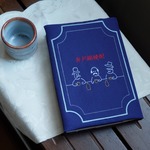 刺繍ブックカバー 文庫本 『井戸端焼酎』 ＊受注生産＊