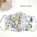 綿ニットポップ花柄🔵青🌠LLサイズ、くすみラベンダー色のカラーゴム🎡立体マスク、秋冬マスク、春夏マスク、大きめマスク