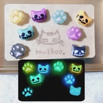 ゴーストにゃんこのハロウィン　マグネット🎃🦇8個セット