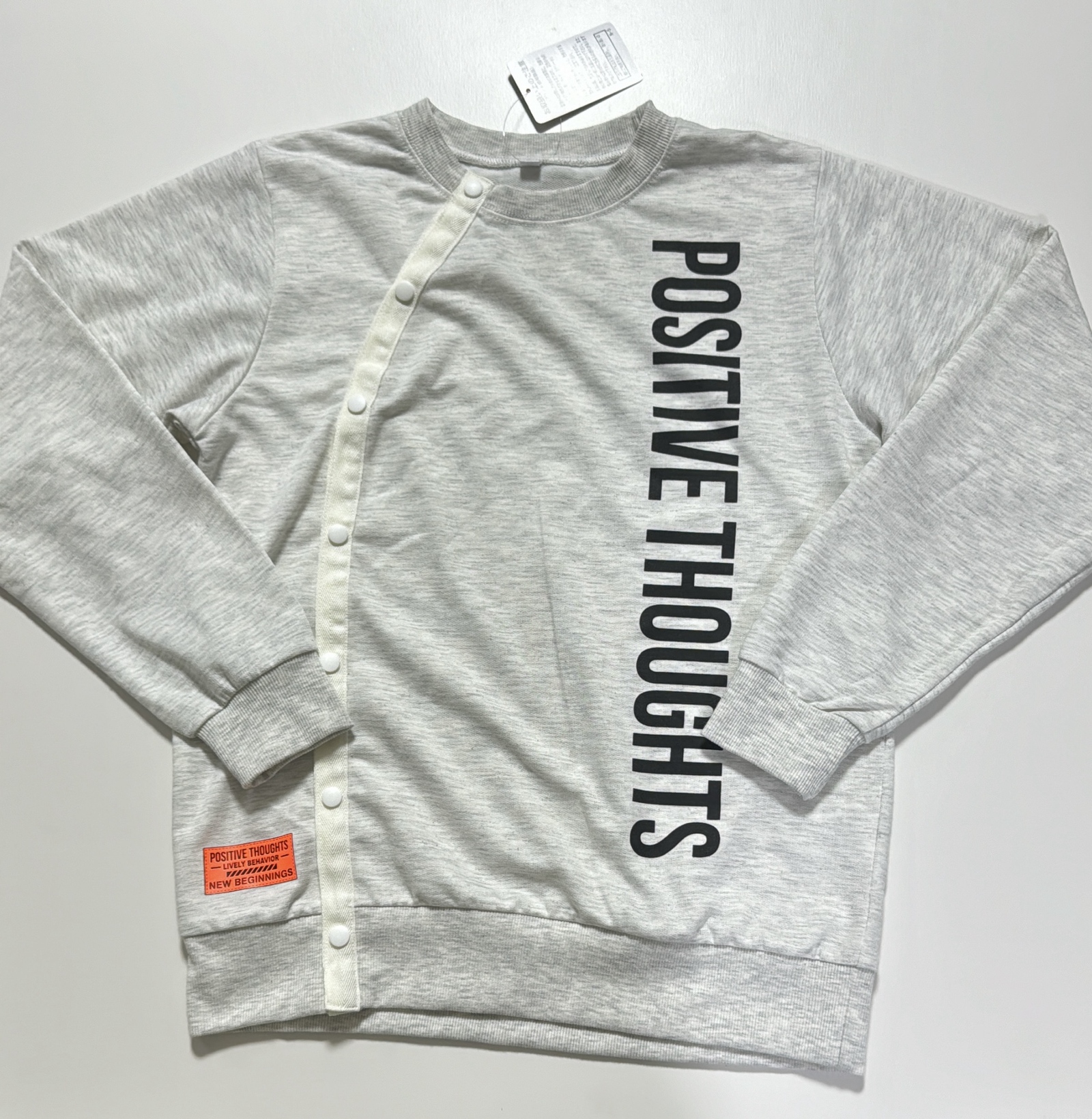 ニコニコページ【呼吸器回路カバー・経管栄養ボトルカバー】 ニコニコページ【呼吸器回路カバー・経管栄養ボトルカバー