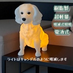 キャバリア 光るインテリアオブジェ 明滅式LEDキャンドルライト 電池式 軽量樹脂製