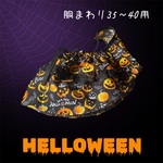 送料無料小型犬犬服HELLOWEENサロペットスカート